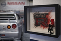 Nissan GTR